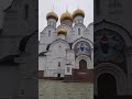 Ярославль. Успенский Собор.