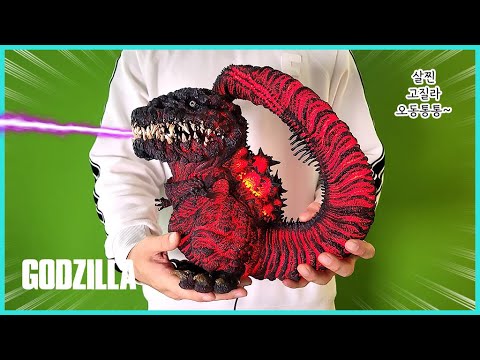 한정판 신고질라 엄청 반짝거림. exclusive godzilla figure