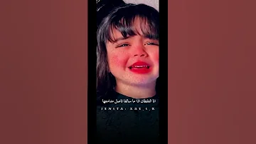 فديتها سعود الصليلي اعاتبها ويلمع دمعها واغير الموضوع سعود الصليلي 