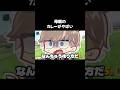 母親のカレーがやばい#shorts