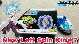 Guilty Longinus Beyblade Unboxing And Review | New Left Spin King ?