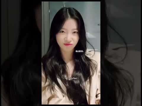 عشقي كازوها ويونجين لمن يكونو مع بعض ليسيرافيم Lesserafim