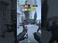 CS2 PLAYERS ARE SO CALM #cs2 #counterstrike #csgo