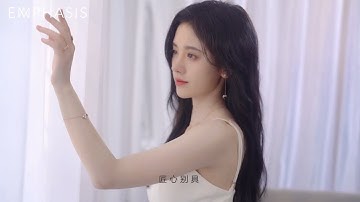 Cúc Tịnh Y Đại Sứ Thương Hiệu Trang Sức EMPHASIS HARMONY