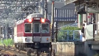 【もうすぐ引退】急行京都行き８０００系Ｌ８９＋９０２０系ＥＥ３１、畝傍御陵前駅２番線に到着！！