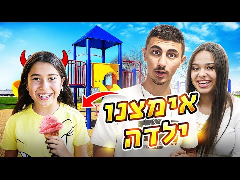 וִידֵאוֹ: האם פיסטוקים הם חלק ממשפחת האגוזים?