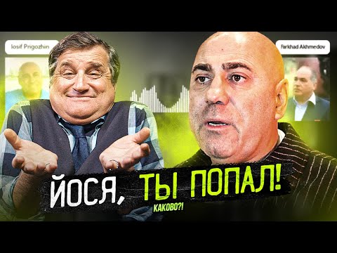 Видео: Каково определение вездесущего?