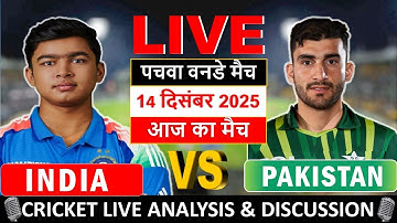 🔴 India U19 vs Pakistan U19, 5th Match, Group A - Live Cricket Score & Commentary, Last 10 Over