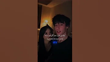 𝐛𝐥𝐞𝐬𝐬𝐢𝐧𝐠 𝐭𝐡𝐞 𝐟𝐢𝐫𝐞 𝐢𝐧𝐬𝐢𝐝𝐞 𝐲𝐨𝐮 𝐢 𝐬𝐞𝐞 𝐲𝐨𝐮 CX 9 Edit Music Foryou Fyp Capcut Trending Thx 