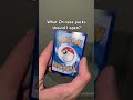 What should I open? #pokemon #pokemoncards #pokemontcg #pokemongo #pokémon #pikachu #charizard #mew