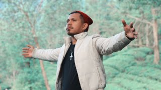 THANK YOU GOD - EMOLA