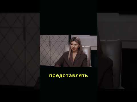 Полина Гагарина Про Свои Сегодняшние Отношения Топ Интервью Полинагагарина