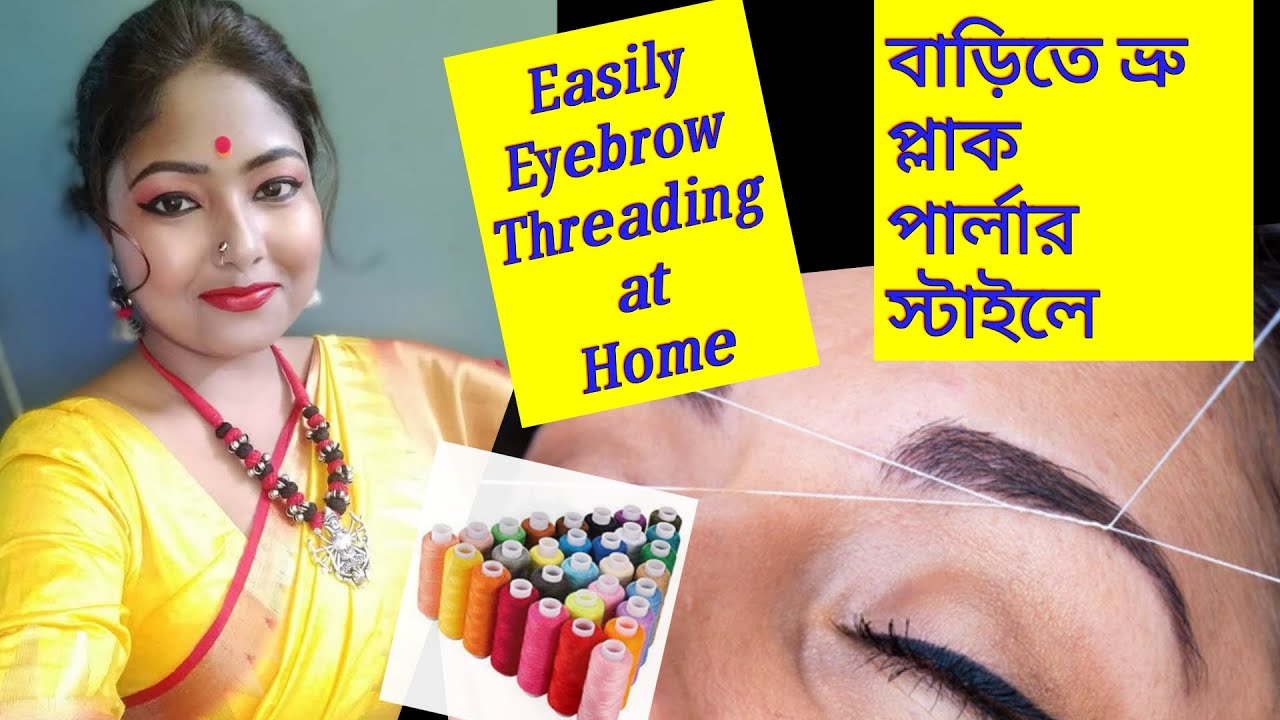 Eyebrows Pluck at HomeEyebrows Threading at HomeEasy Eyebrows Pluck