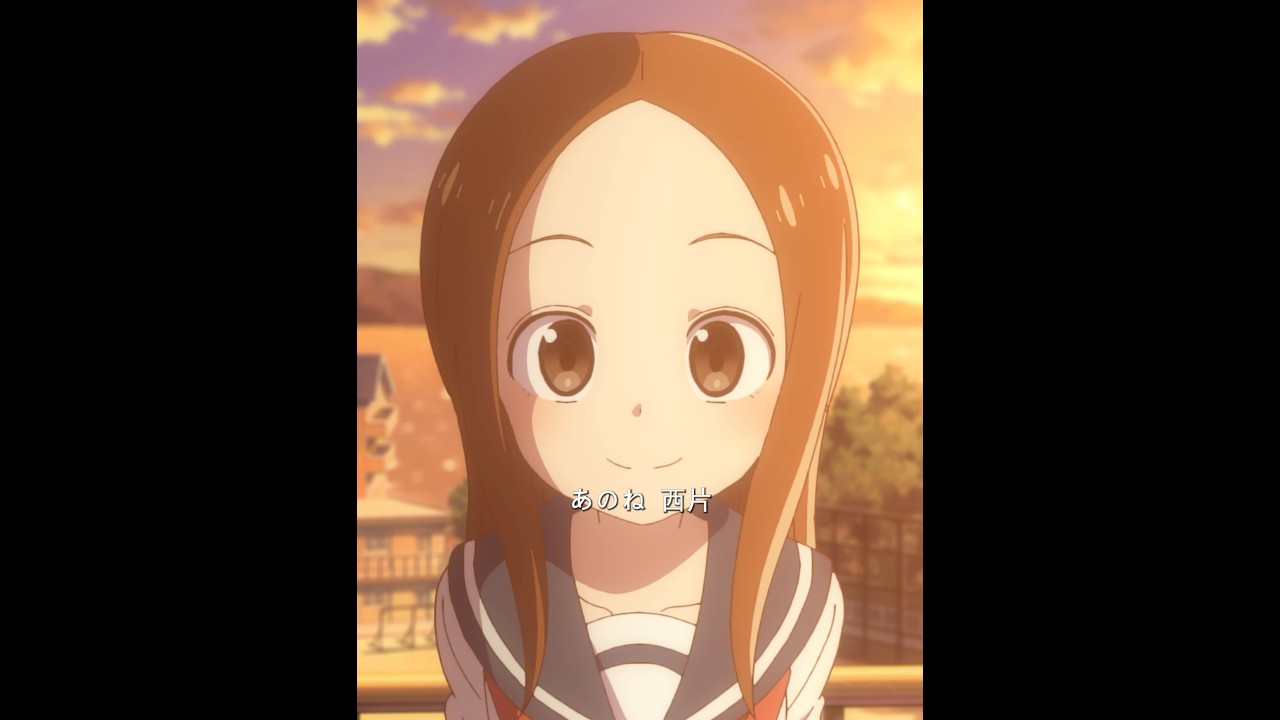 告白じゃなかった…少しだけ残念 #アニメ