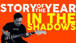 Story Of The Year - In The Shadows (Guitar Cover)