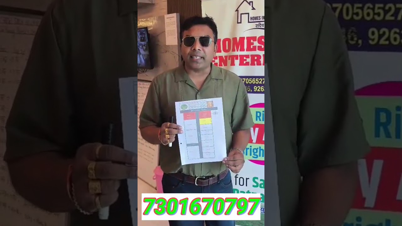 दिवाली मे 3 लाख का छुट मिलेगा | plot for sale in Patna |investment plot for sale 