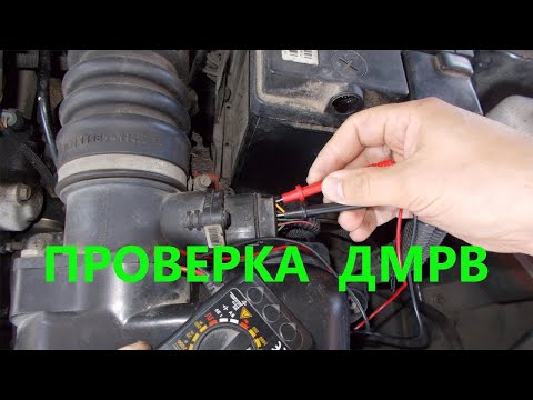 Ошибка датчика температуры воздуха. Виды. Как определить неисправность