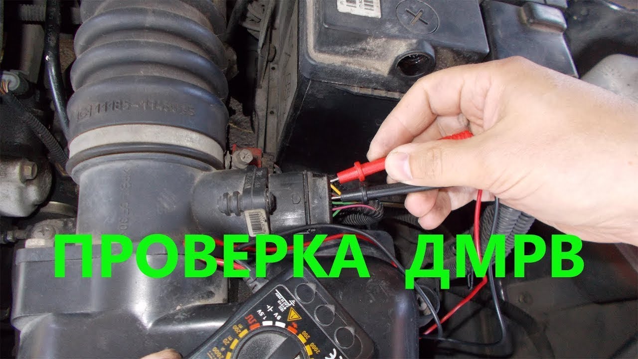 Ошибка датчика температуры воздуха. Виды. Как определить неисправность