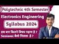 Electronics Engineering 4th Semester Syllabus 2024 #bteup #syllabus #electronicsengineering