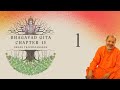 1 of 7  bhagavad gita chapter 15  swami tejomayananda   essence of gita  chinmayamission