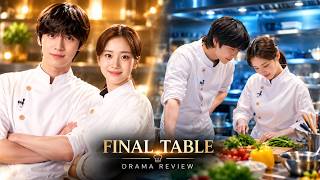 Final Table Korean Drama Review in Hindi  | Ahn Hyo Seop New K-Drama 2026 |kdrama hindi ,Prime video Guide