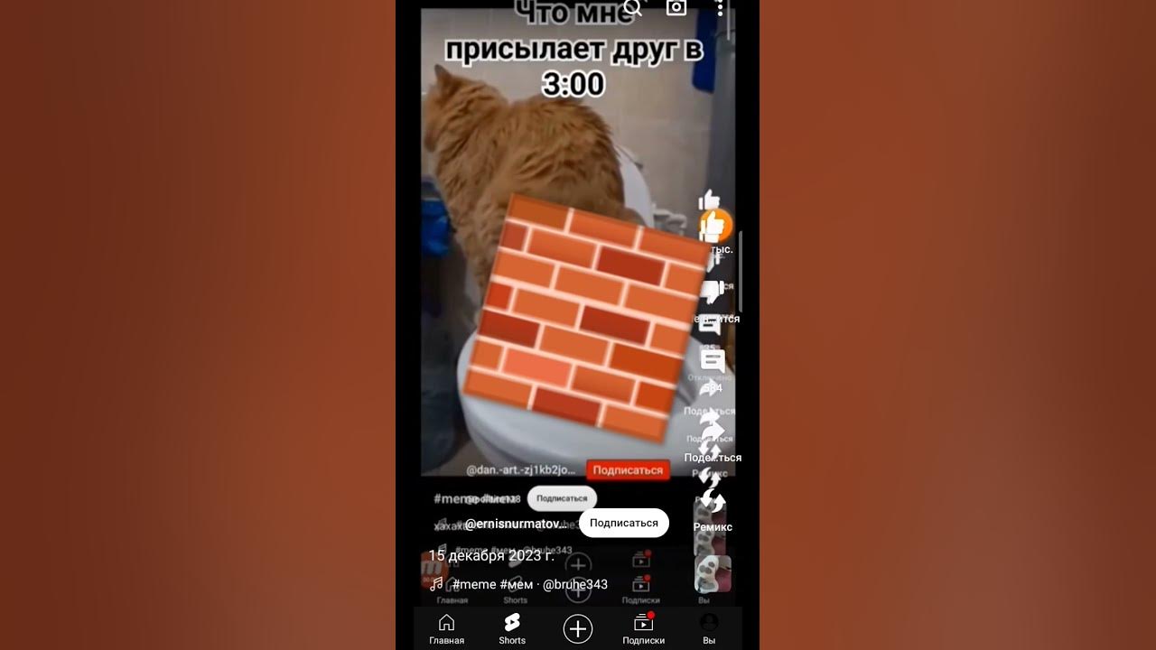 вор который ворует у вора который вор - YouTube
