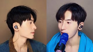 《FULL全程20260821》【 #zhangzhehan  #张哲瀚 】(直播 Livestream) Online Live Concert 线上音乐会 #zhangzhehan_super3 
