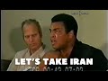Muhammad Ali On War With Iran Muhammad Ali On War With Iran