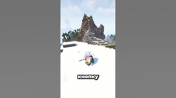 Голосовой Чат Добавили В Майнкрафт?