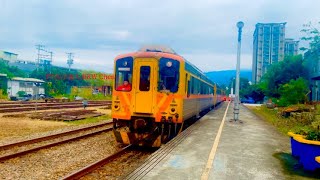 臺鐵1823次DRC1000柴油客車“竹東”站進站-2024/12/29