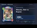 Himeka Heir to Repose JP Voice 720p