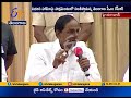 Ready to lead Third Front, if required: KCR