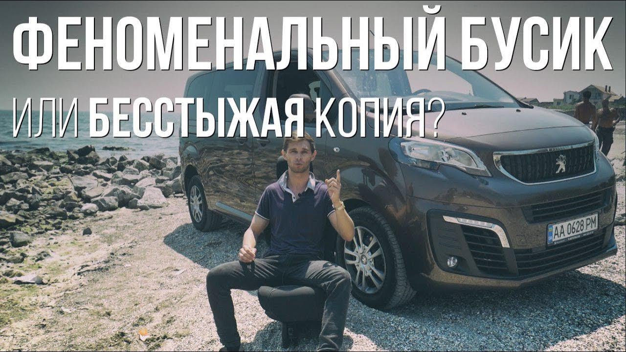 Кузница Тест Драйва Новые Серии 2022 Года