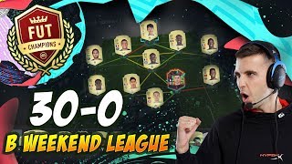 30-0 В ПЕРВОЙ WEEKEND LEAGUE