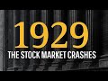 Великая депрессия в США 1929 года. Почему она повторится? Почему пузыри сдуются? И к чему готовиться