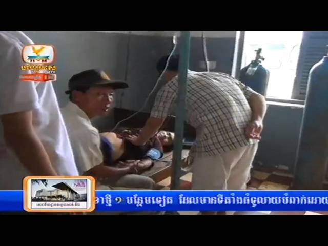 Khmer hot news today 2014 | Cambodia breaking news 31​ Julay 2014 class=