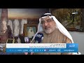 الشيخ محمد بن راشد يعلن عن 8 مبادئ لحكم دبي ويوصي بالالتزام بها