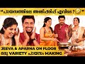 ഓണത്തിന് പായസവുമായി Jeeva-യും Aparna-യും കൂടെ Veena-യും |Ice Break with Veena Exclusive Special Chat