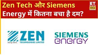 Zen Technologies और Siemens Energy के शेयरों में Profit Book करें या बने रहें? जानिए Expert View