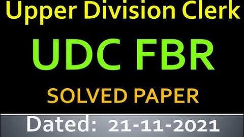 FBR UDC Paper Solved Dated 21-11-2021 | UDC Paper MCQs | FBR Jobs 2021 Test MCQs | Fbr Test Mcqs New