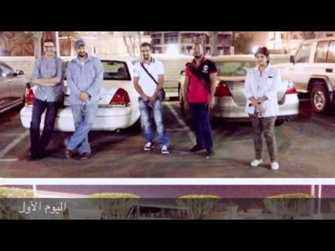 اوبريت علم واحد تنفيذ خطة 62 يوم اليوم الأول