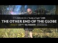 FF14 &quot;the other end of the globe&quot; ドラマ版光のお父さん &quot;Daddy of Light&quot; 主題歌 (Bard Performance)【音ゲー風楽器演奏】