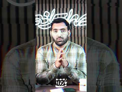 مناظره ولایتی و جلیلی در آلماتی چه گذشت 