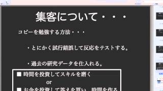 アーティスト集客力を28倍にする方法を徹底解説。