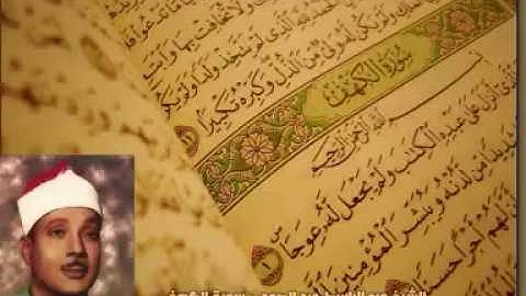 -  سورة الكهف عبد الباسط alkahf         4-4.mp4