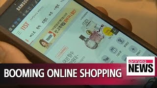 Mobile shopping takes up to 61.8% of online shopping screenshot 3