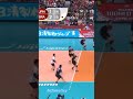 How The Best Yuji Nishida Is Like If You Also Love Him Shorts Bigfan Volleyball Yujinishida How The Best Yuji Nishida Is Like If You Also Love Him Shorts Bigfan Volleyball Yujinishida