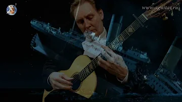 My Heart Will Go On - Titanic on guitar - Титаник на гитаре