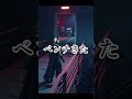 【FF7R】大好きなベンチ【ファイナルファンタジーVII リバース】#shorts #ff7r #ff7remake