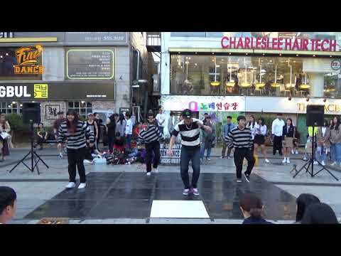 천안댄스학원 락킹 / FUN DANCE LOCKING CLASS / 펀댄스